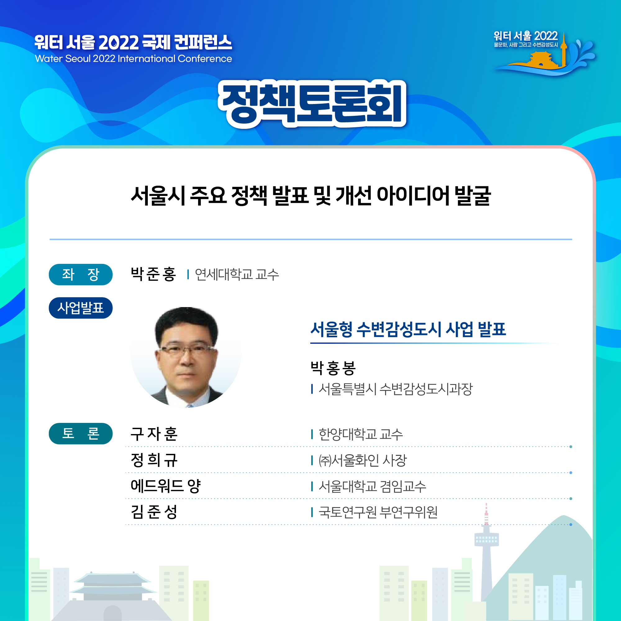 카드뉴스(4차)-06.jpg